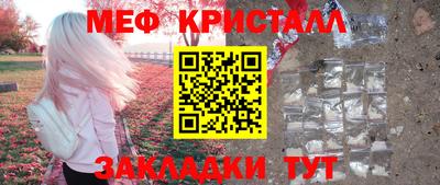 mix Малгобек