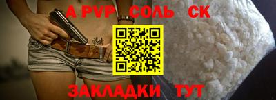 mix Малгобек