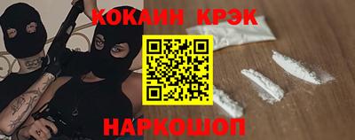 mix Малгобек