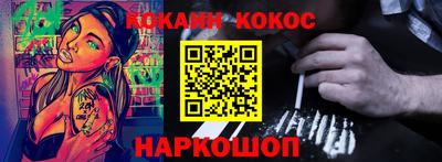 mix Малгобек