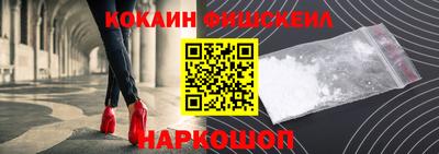 таблы Малоярославец