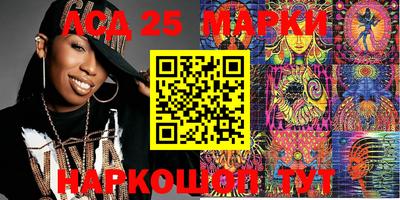 mix Малгобек