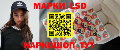 mix Малгобек