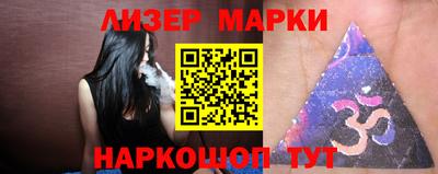 таблы Малоярославец