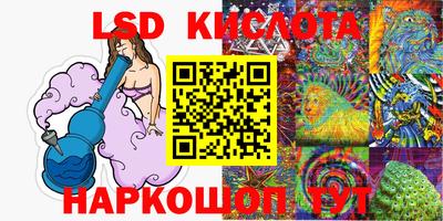 МДМА Мариинск