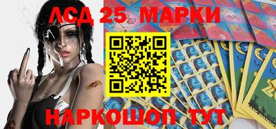 таблы Малоярославец