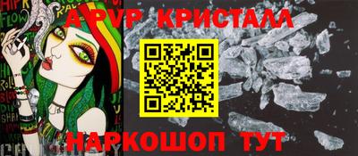 mix Малгобек