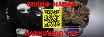 таблы Малоярославец