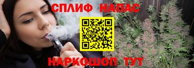 таблы Малоярославец