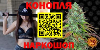 таблы Малоярославец