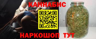 МДМА Мариинск