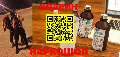 таблы Малоярославец