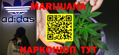 таблы Малоярославец