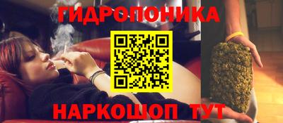 таблы Малоярославец