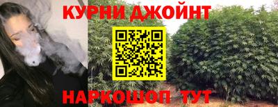 таблы Малоярославец