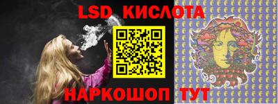mix Малгобек