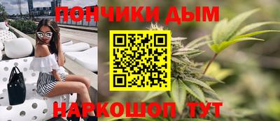 МДМА Мариинск