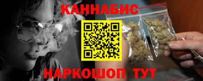 МДМА Мариинск