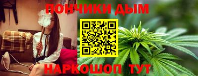 МДМА Мариинск
