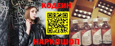 МДМА Мариинск