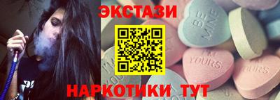 скорость Ливны