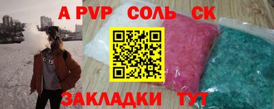 mix Малгобек