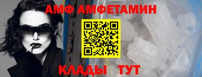 mix Малгобек