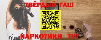 МДМА Мариинск