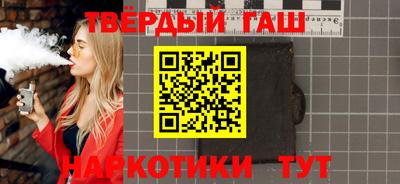 МДМА Мариинск