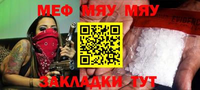 mix Малгобек