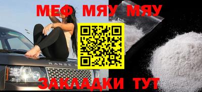 mix Малгобек
